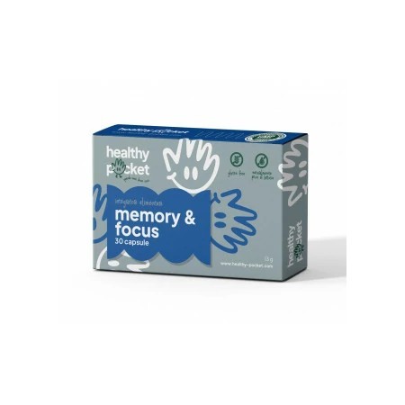 Memory & Focus 30 cps